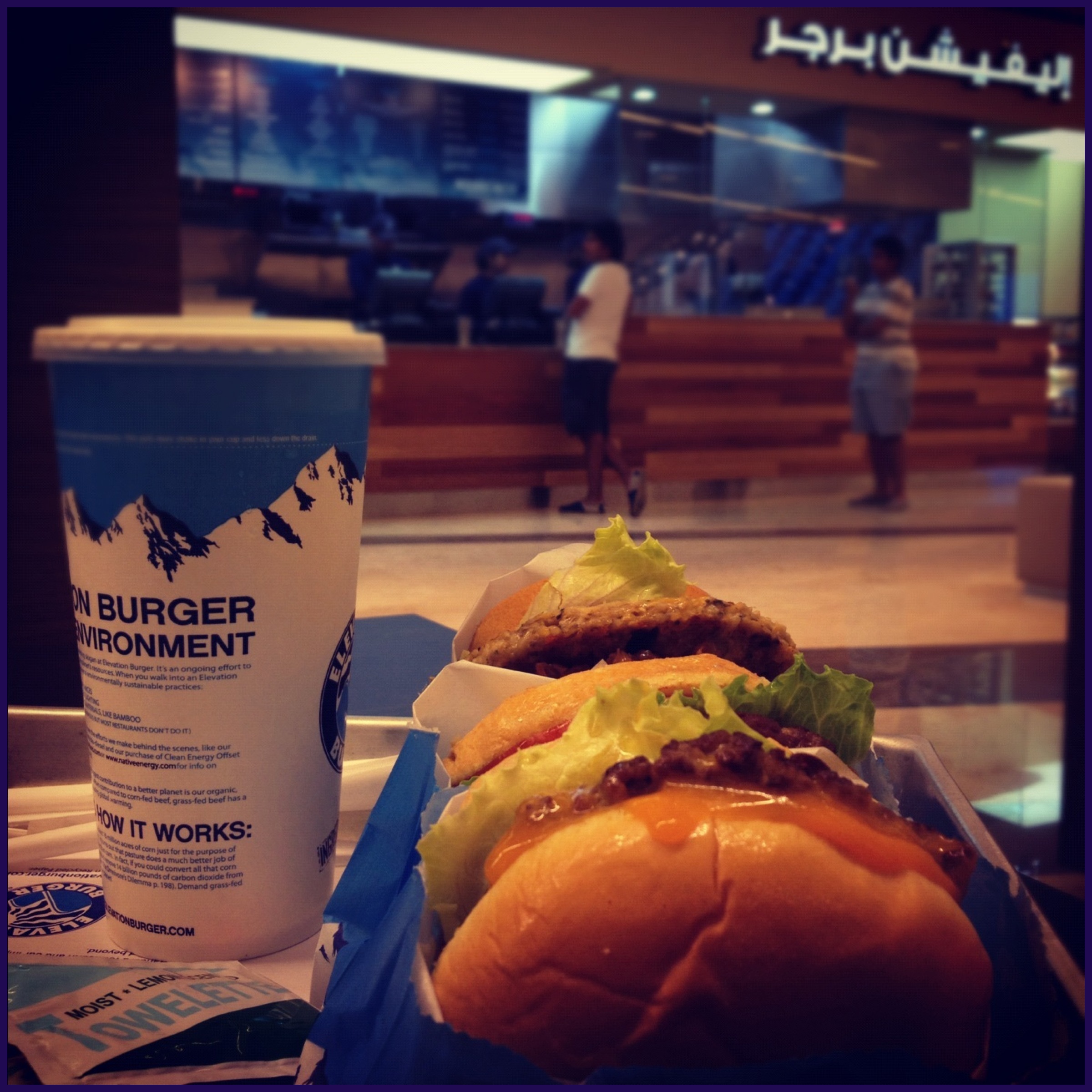 Elevation Burger at Alhamra Mall KUWAIT Middle East Arab